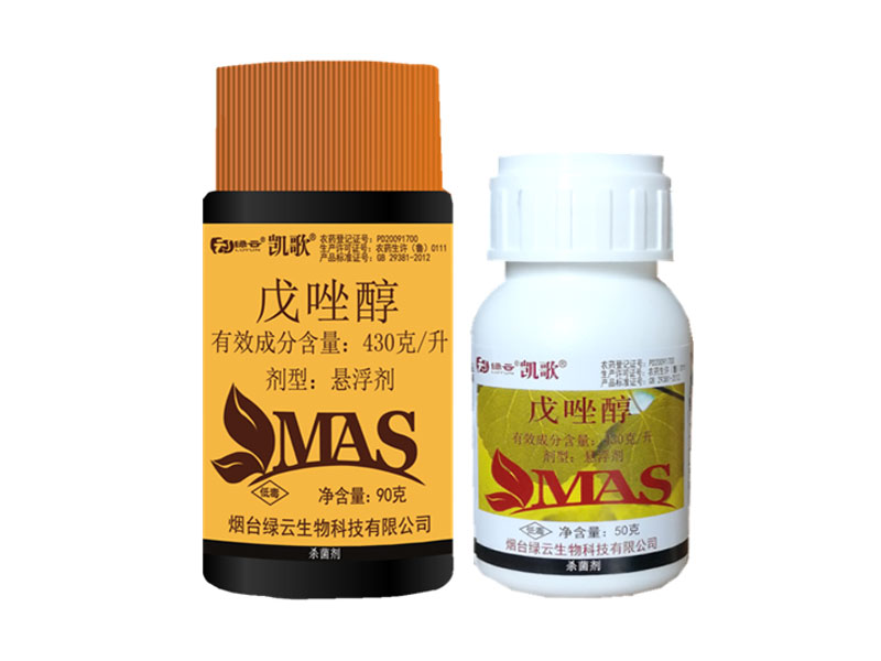 綠云凱歌 430g/L戊唑醇MAS水懸浮劑